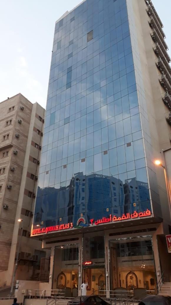 Al Qima Atlas 3 Hotel メッカ エクステリア 写真